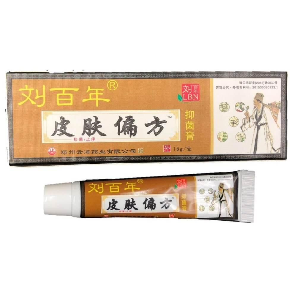 Liu Bai Nian Pi Fu Pian Fang Anti-itch Relieve Cream (3 Boxes) - Buy at New Green Nutrition