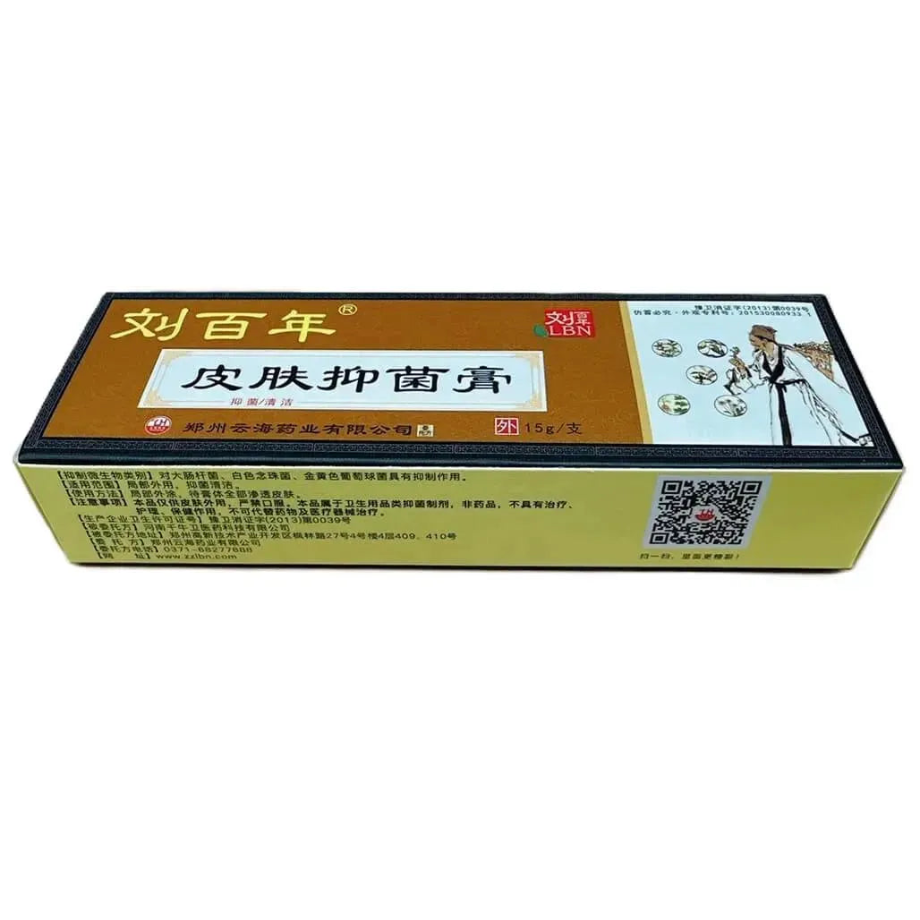 Liu Bai Nian Pi Fu Pian Fang Anti-itch Relieve Cream (3 Boxes) Buy at New Green Nutrition