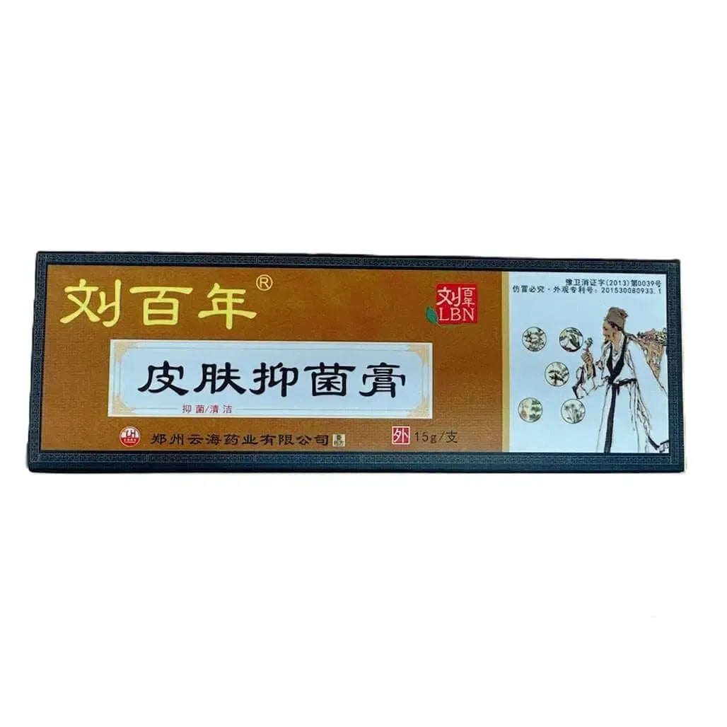 Liu Bai Nian Pi Fu Pian Fang Anti-itch Relieve Cream (3 Boxes) Buy at New Green Nutrition