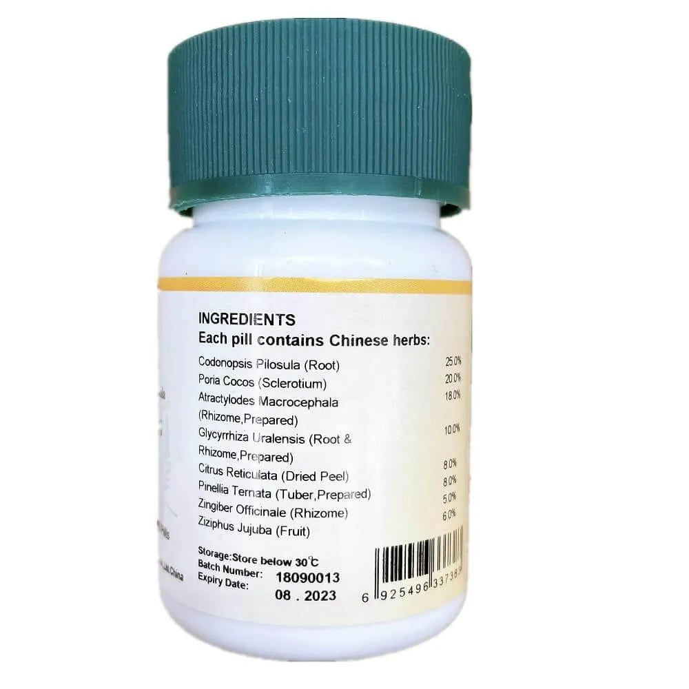 Liu Jun Zi Tang (200 Pills) - Buy at New Green Nutrition