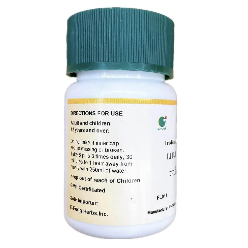 Liu Jun Zi Tang (200 Pills) - Buy at New Green Nutrition