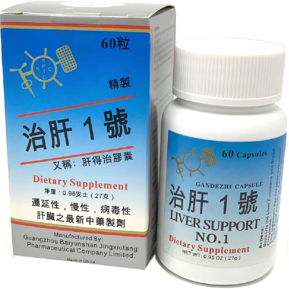 Liver Support No.1, Gan De Zhi (60 Capsules) - Buy at New Green Nutrition