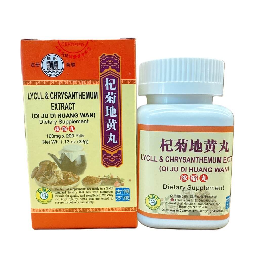 Lycii & Chrysanthemum Extract (Qi Ju Di Huang Wan) Extra Concentrated (200 Pills) - Buy at New Green Nutrition