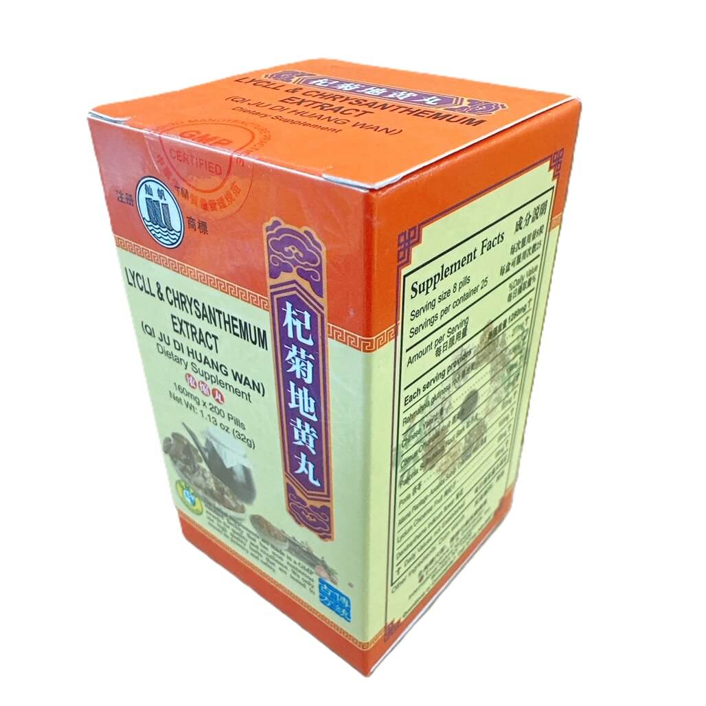 Lycii & Chrysanthemum Extract (Qi Ju Di Huang Wan) Extra Concentrated (200 Pills) - Buy at New Green Nutrition