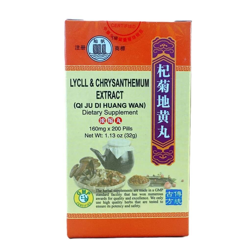 Lycii & Chrysanthemum Extract (Qi Ju Di Huang Wan) Extra Concentrated (200 Pills) - Buy at New Green Nutrition