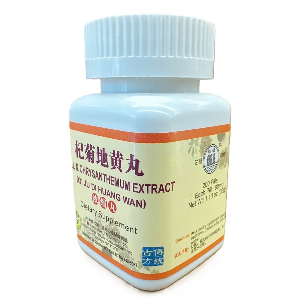 Lycii & Chrysanthemum Extract (Qi Ju Di Huang Wan) Extra Concentrated (200 Pills) - Buy at New Green Nutrition