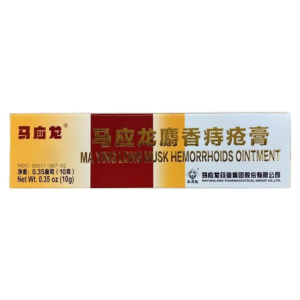Ma Ying Long Hemorrhoids Ointment Cream with English Label & Instructions - Buy at New Green Nutrition