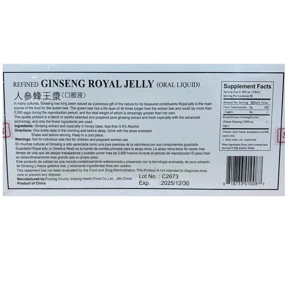Magic Drop Ginseng Royal Jelly, 15 Years Old Red Ginseng Root (30 Vials) - 3 Boxes - Buy at New Green Nutrition