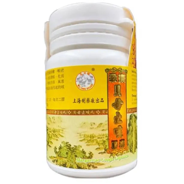 Margaritae Cough Relief Capsules (30 Capsules) - Buy at New Green Nutrition