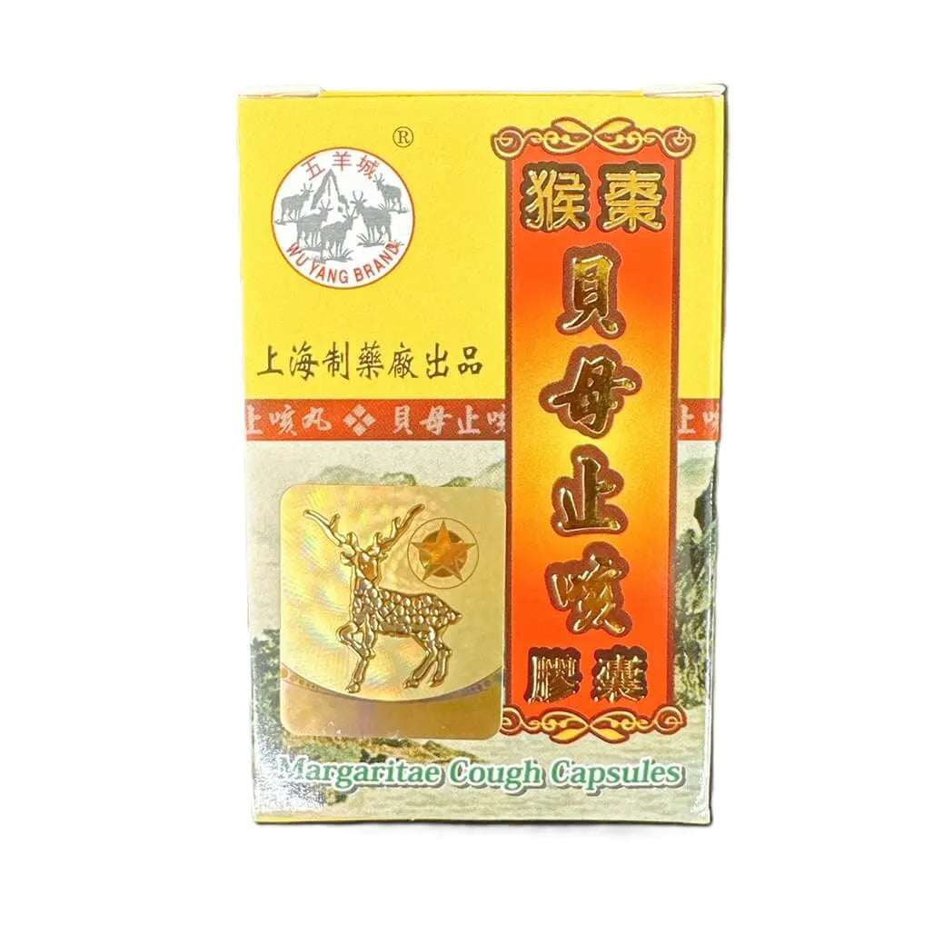 Margaritae Cough Relief Capsules (30 Capsules) - Buy at New Green Nutrition