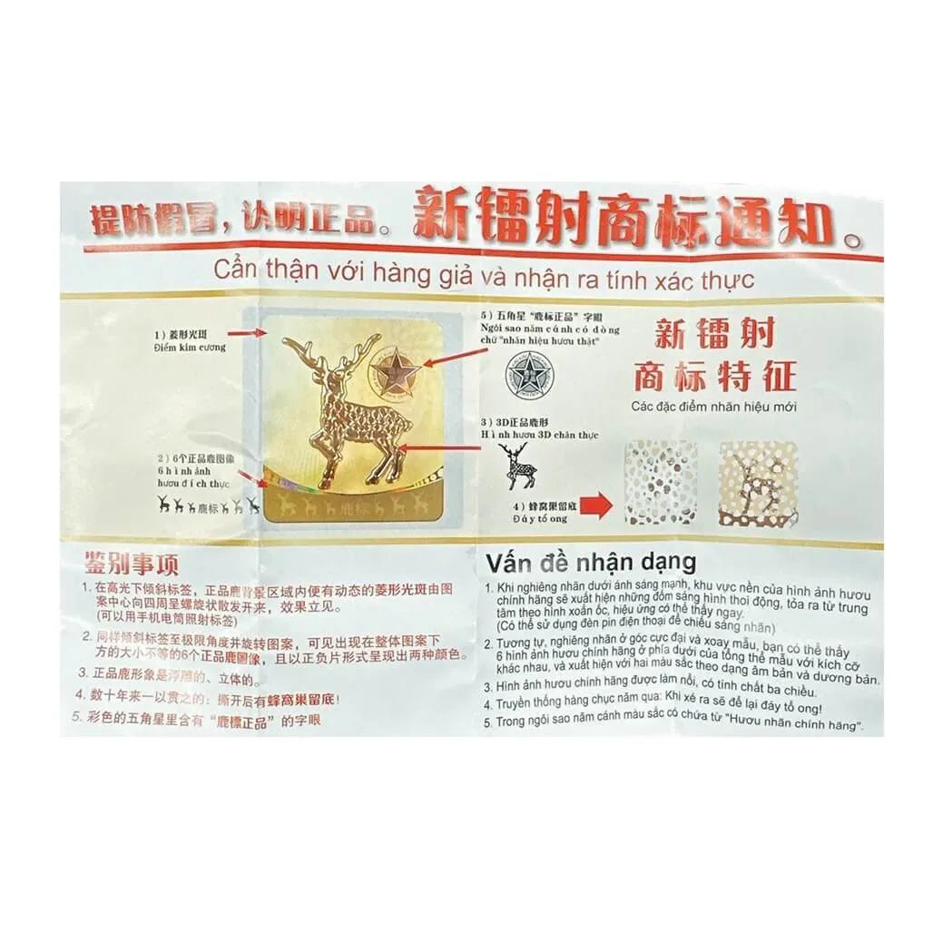 Margaritae Cough Relief Capsules (30 Capsules) - Buy at New Green Nutrition