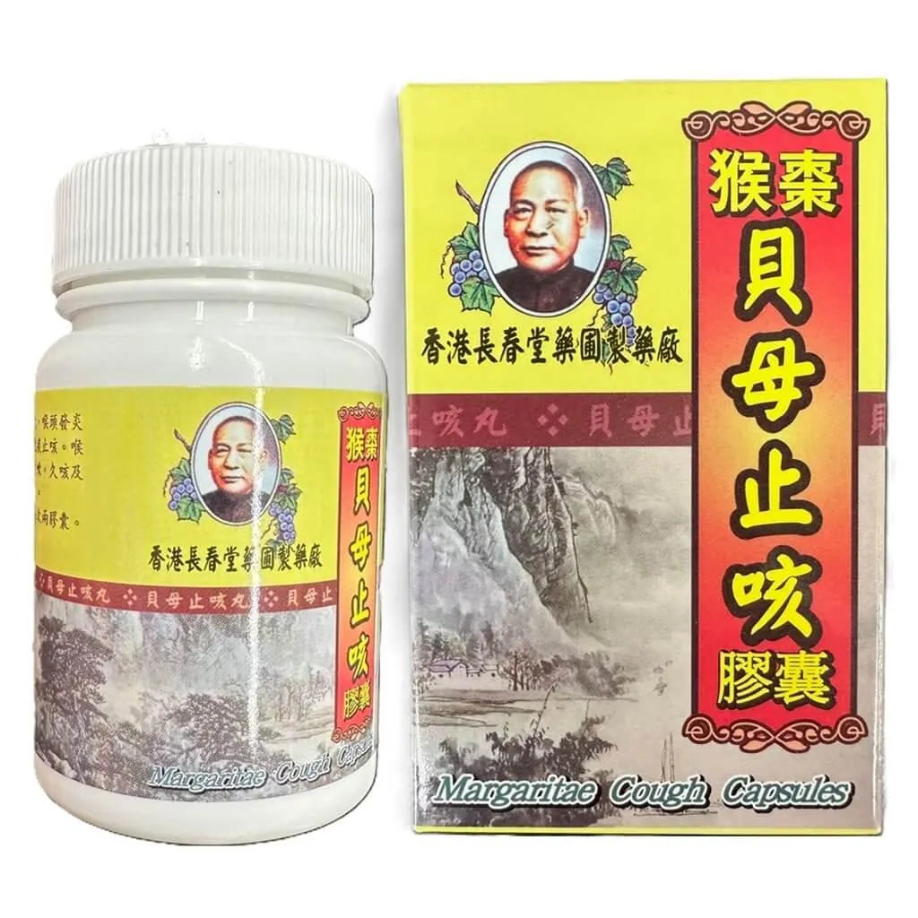 Margaritae Cough Relief Capsules, Hong Kong Version (30 Capsules) - Buy at New Green Nutrition