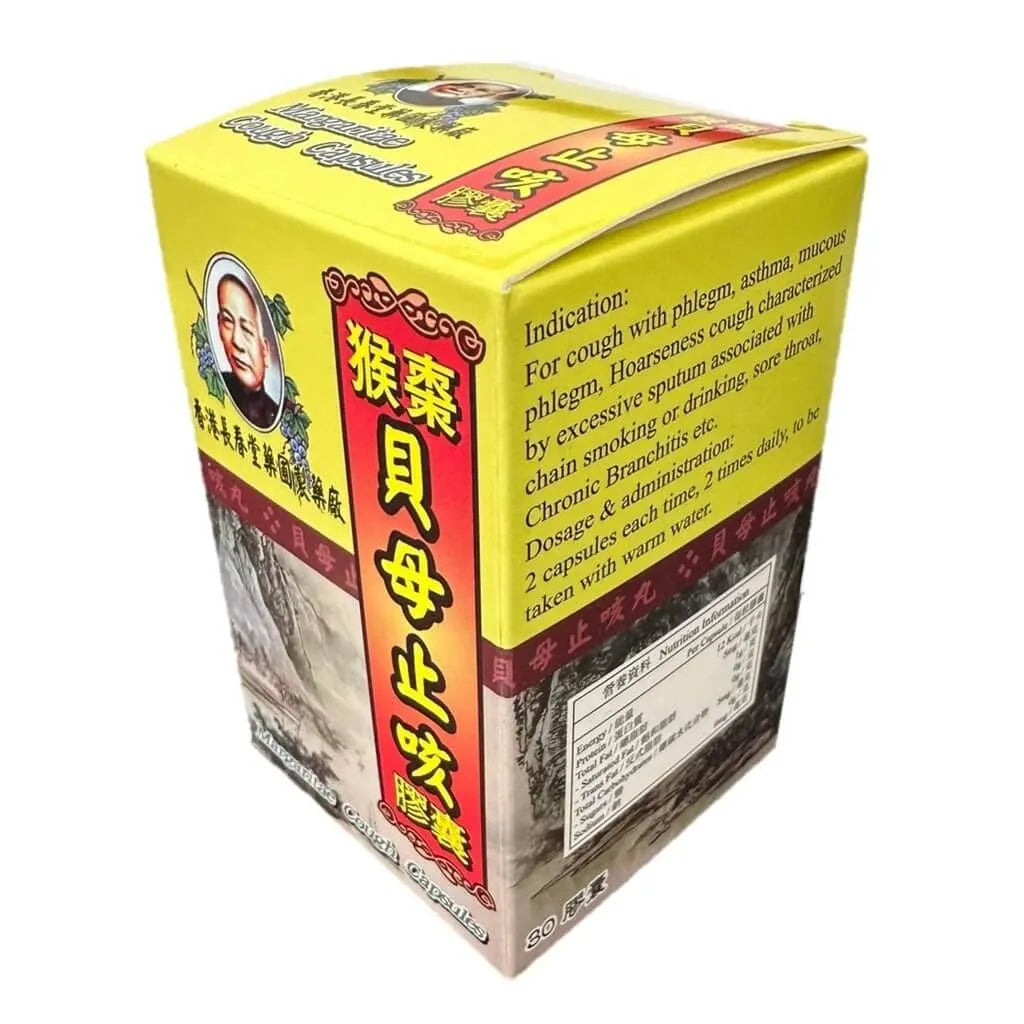 Margaritae Cough Relief Capsules, Hong Kong Version (30 Capsules) - Buy at New Green Nutrition