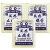 Medicated Balm, Arthritis Pain Relieving Cream (2.65Oz) - 3 Bottles