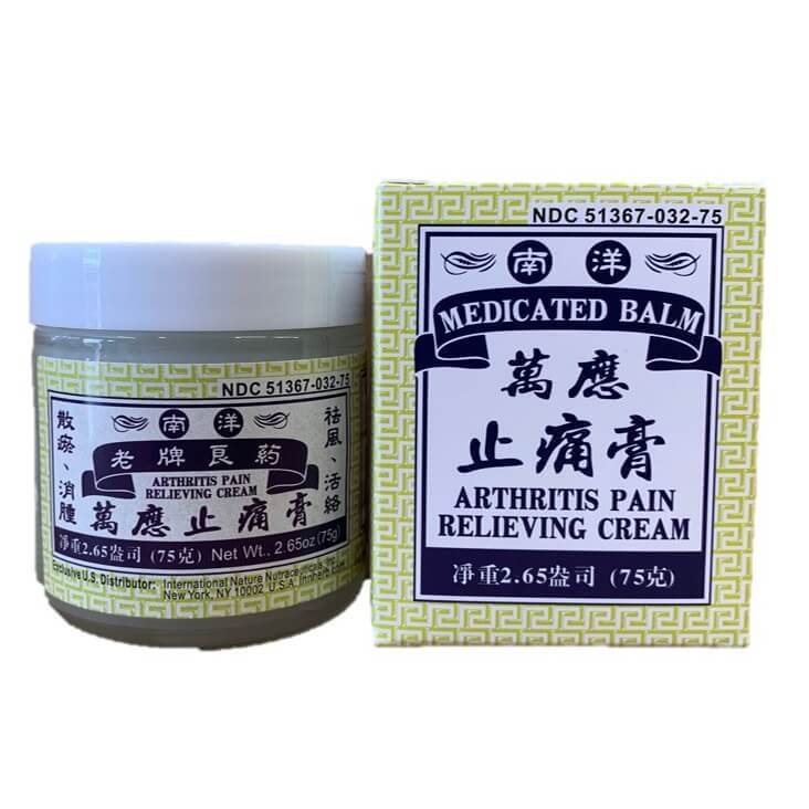 Medicated Balm, Arthritis Pain Relieving Cream (2.65Oz) - 3 Bottles - Buy at New Green Nutrition