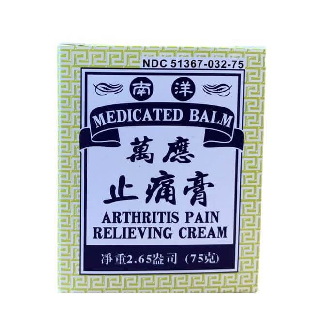 Medicated Balm, Arthritis Pain Relieving Cream (2.65Oz) - Buy at New Green Nutrition