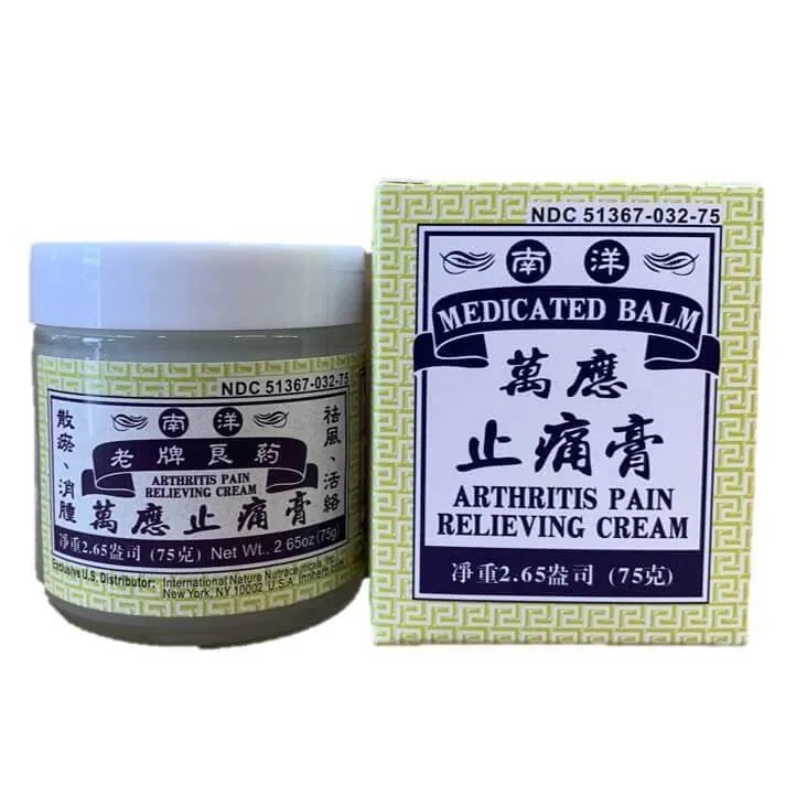 Medicated Balm, Arthritis Pain Relieving Cream (2.65Oz) - Buy at New Green Nutrition