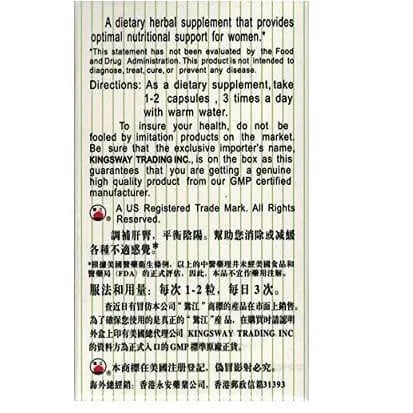 Menopause Support, Geng Nian Le, 400mg (30 Capsules) - Buy at New Green Nutrition