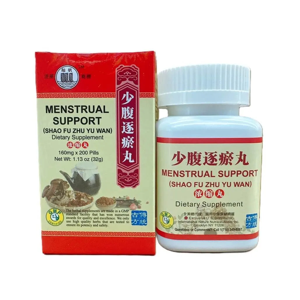Menstrual Support (Sha Fu Zhu Yu Wan) Extra Concentrated (200 Pills) - Buy at New Green Nutrition