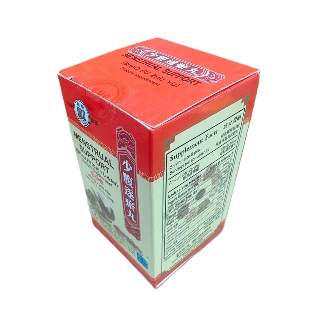 Menstrual Support (Sha Fu Zhu Yu Wan) Extra Concentrated (200 Pills) - Buy at New Green Nutrition