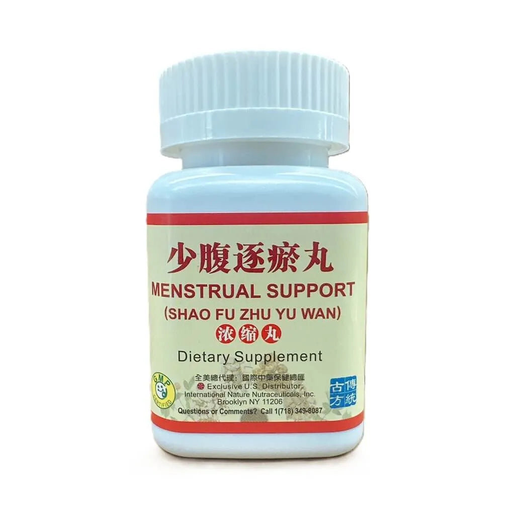 Menstrual Support (Sha Fu Zhu Yu Wan) Extra Concentrated (200 Pills) - Buy at New Green Nutrition