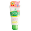 Mentholatum Acnes (130g)