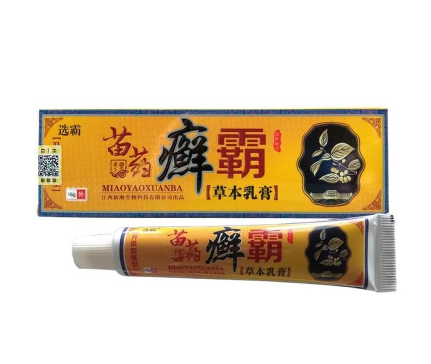 Miao Yao Xuan Ba Ointment Cream (18G) - Buy at New Green Nutrition