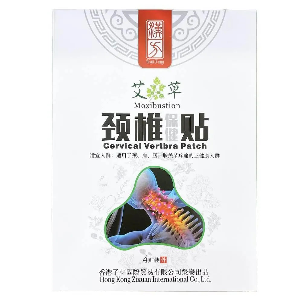 Moxibustion Cervical Vertbra Patch (4 Patches) - Buy at New Green Nutrition