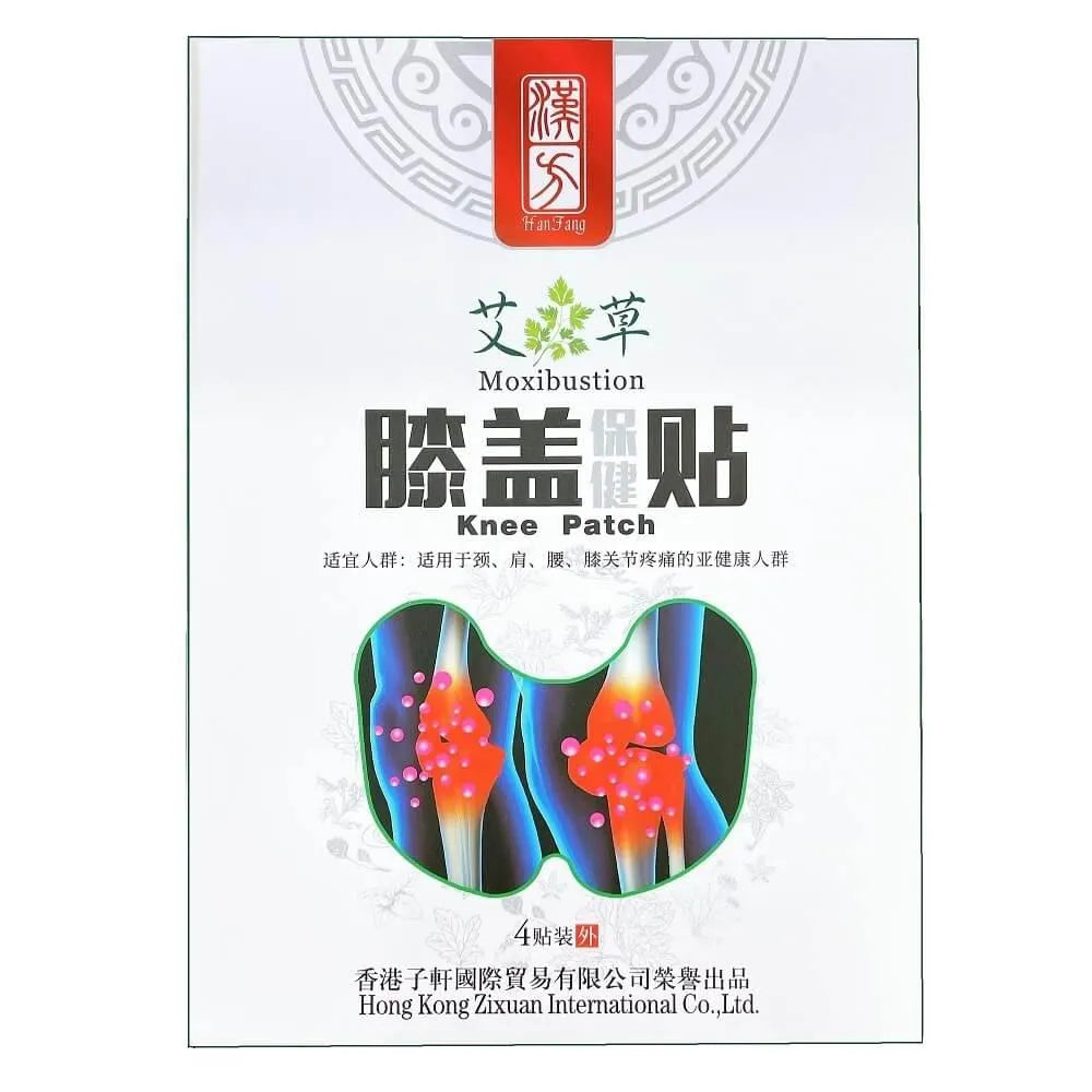 Moxibustion Knee Patch (4 Patches) - Buy at New Green Nutrition
