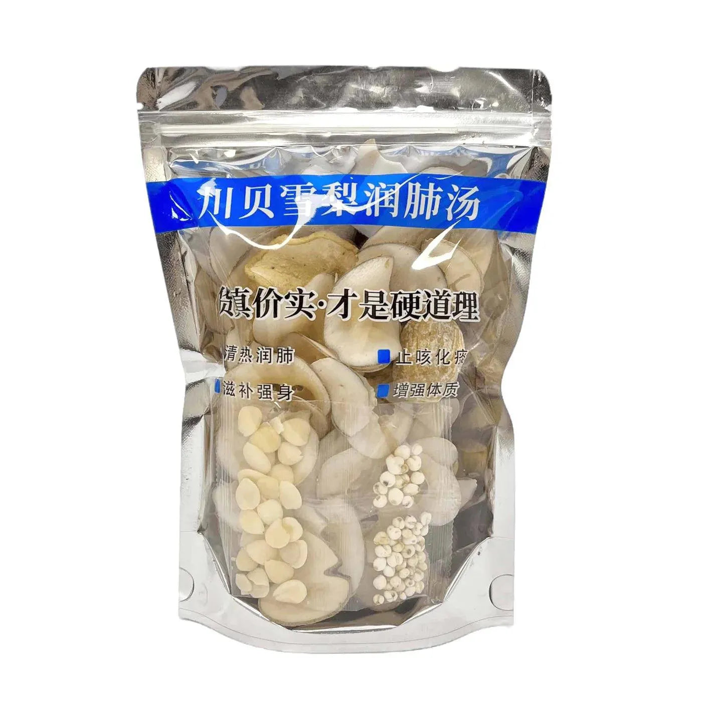Mushroom Soup Lung Cleansing Soup with Fritillar Cirrhosae - Buy at New Green Nutrition