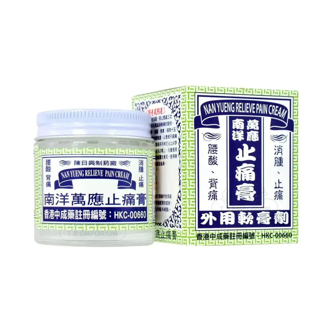 Nan Yueng Relieve Pain Cream, Medicated Balm (73 Grams) Buy At New Green Nutrition
