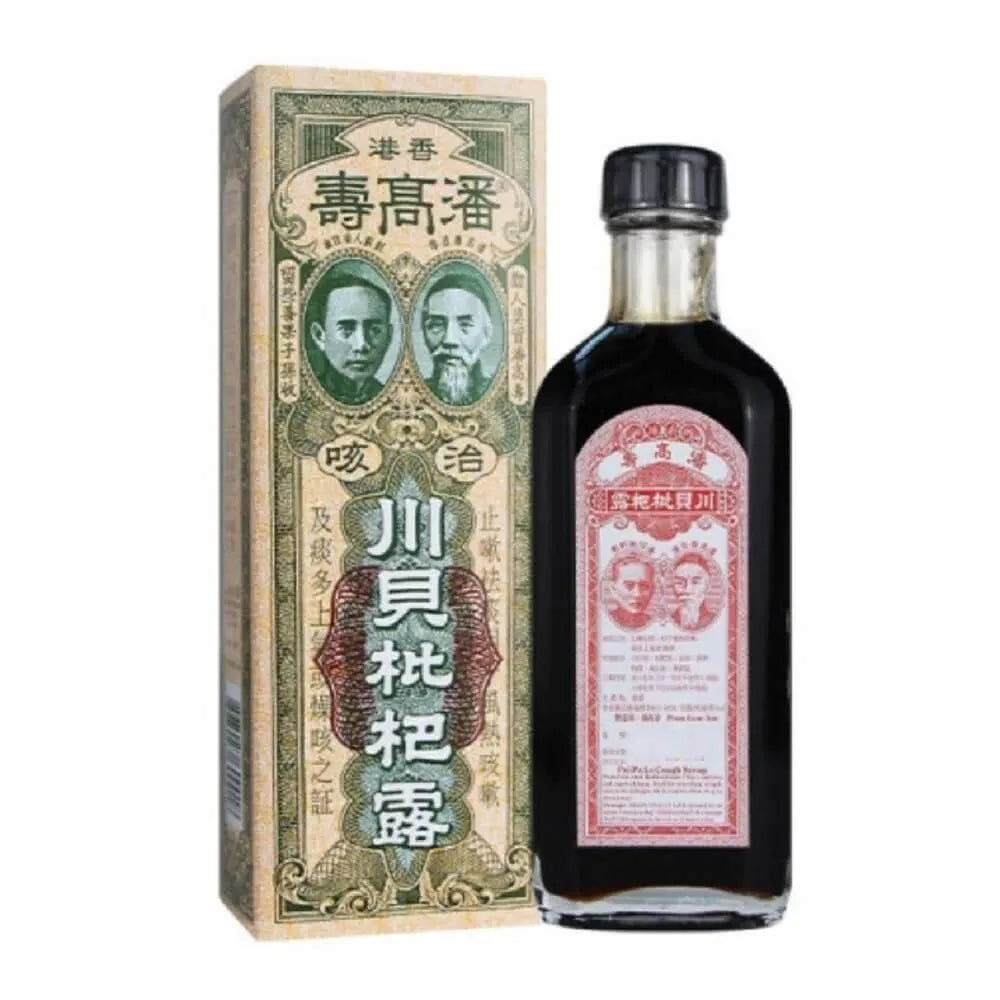 Natural Herb Loquat Extract, Poon Goor Soe Large Size (6 Fl Oz) - Buy at New Green Nutrition