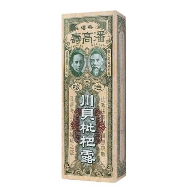 Natural Herb Loquat Extract, Poon Goor Soe Large Size (6 Fl Oz) - Buy at New Green Nutrition