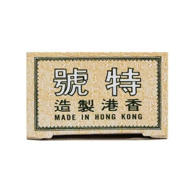 Natural Herb Loquat Extract, Poon Goor Soe Large Size (6 Fl Oz) - Buy at New Green Nutrition