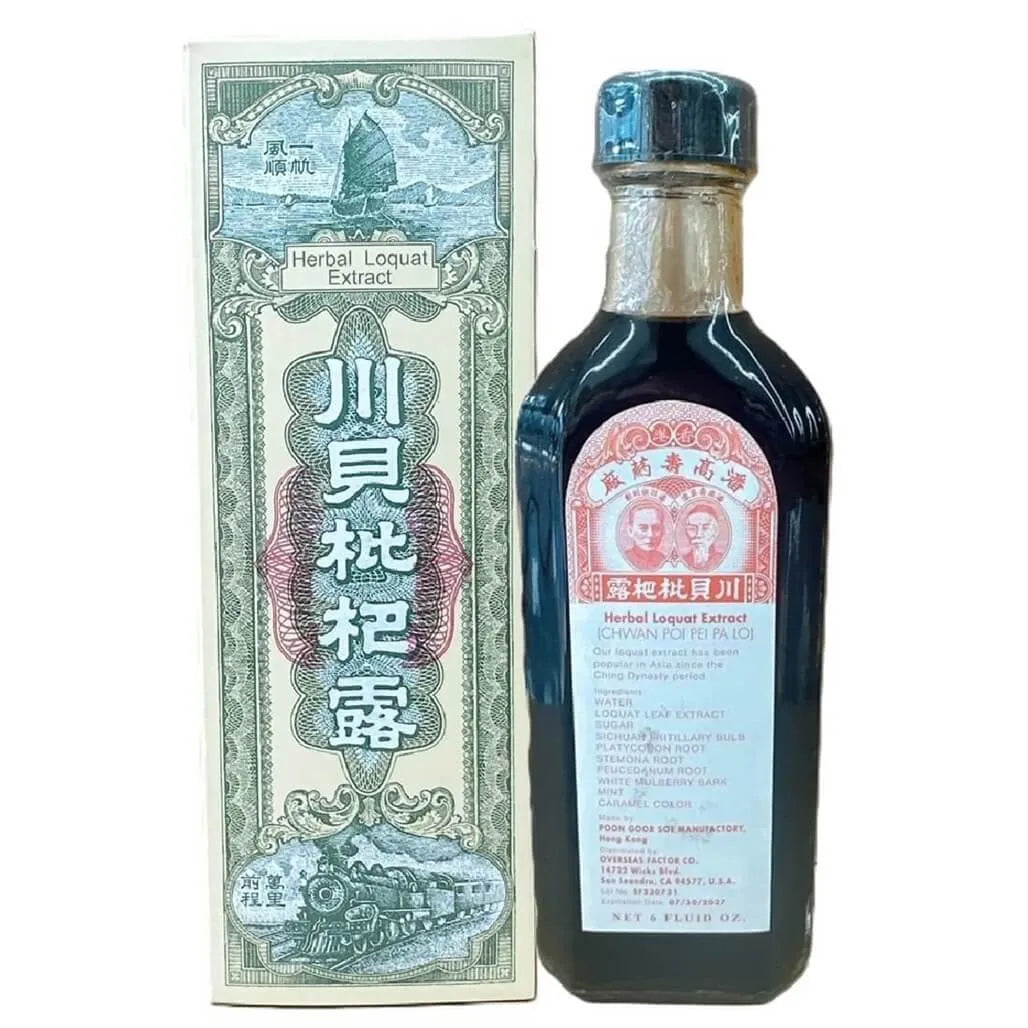 Loquat Extract Natural Herb Loquat Extract, Poon Goor Soe Large Size (6 Fl Oz) – New ...