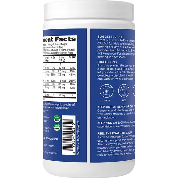 Natural Vitality Calm Kids Magnesium Supplement (16 oz) - Buy at New Green Nutrition