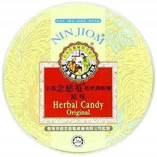 Nin Jiom Herbal Candy- 3 Tins (Original Flavor) - Buy at New Green Nutrition