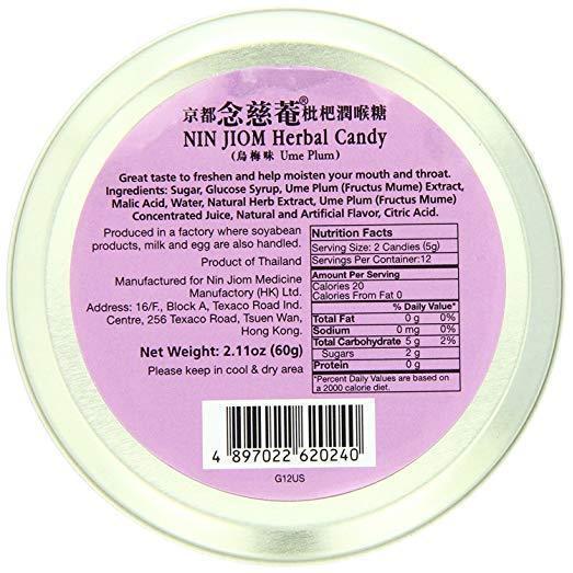 Nin Jiom Herbal Candy- 3 Tins (Ume Plum) - Buy at New Green Nutrition