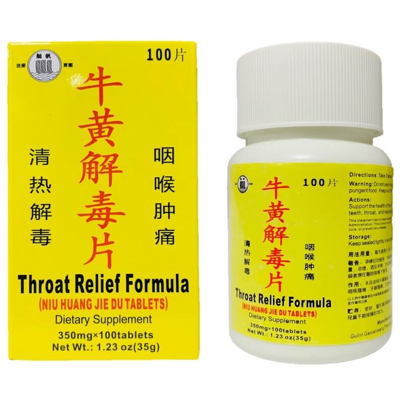 Niu Huang Jie Du Pian, Throat Relief Formula (100 Tablets) - Buy at New Green Nutrition