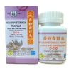Nourish Stomach Teapills (Xiang Sha Yang Wei Wan) Extra Concentrated (200 Pills)