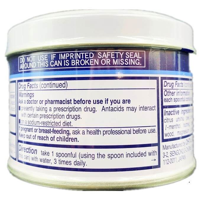 Ohta's Isan Antacid Powder (2.65 Oz.) - Buy at New Green Nutrition