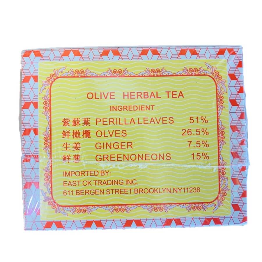 Olive Herbal Tea (10 Bags) - Buy at New Green Nutrition