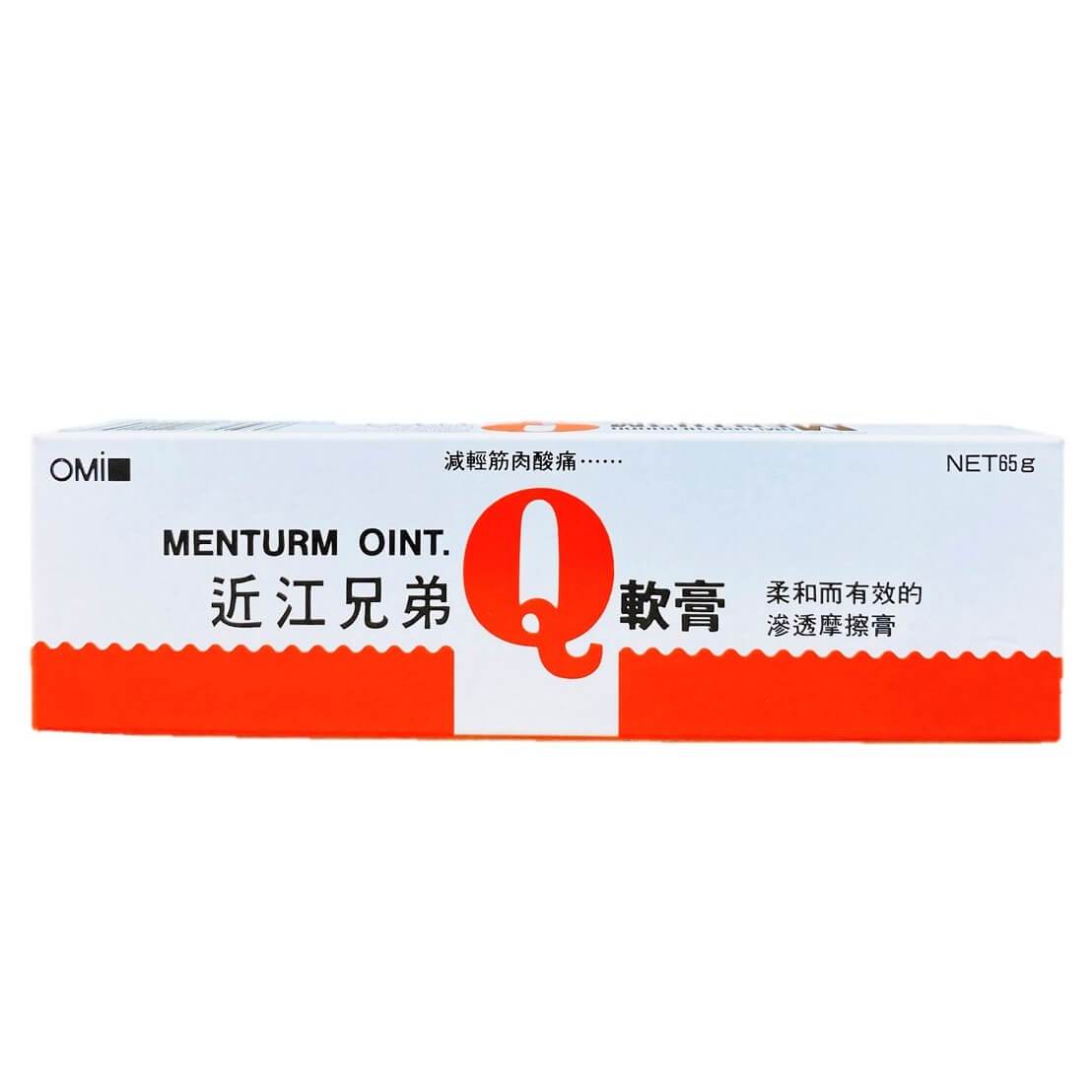 Omi Brotherhood Menturm Q Ointment (65 Grams) - Buy at New Green Nutrition