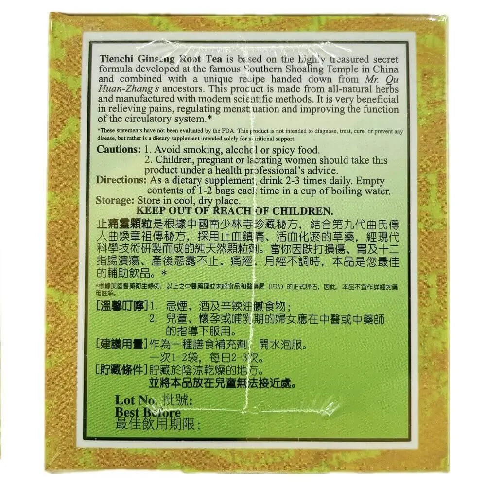 Pain Relief Granular Tienchi Ginseng Root Tea (16 Teabgas) - Buy at New Green Nutrition