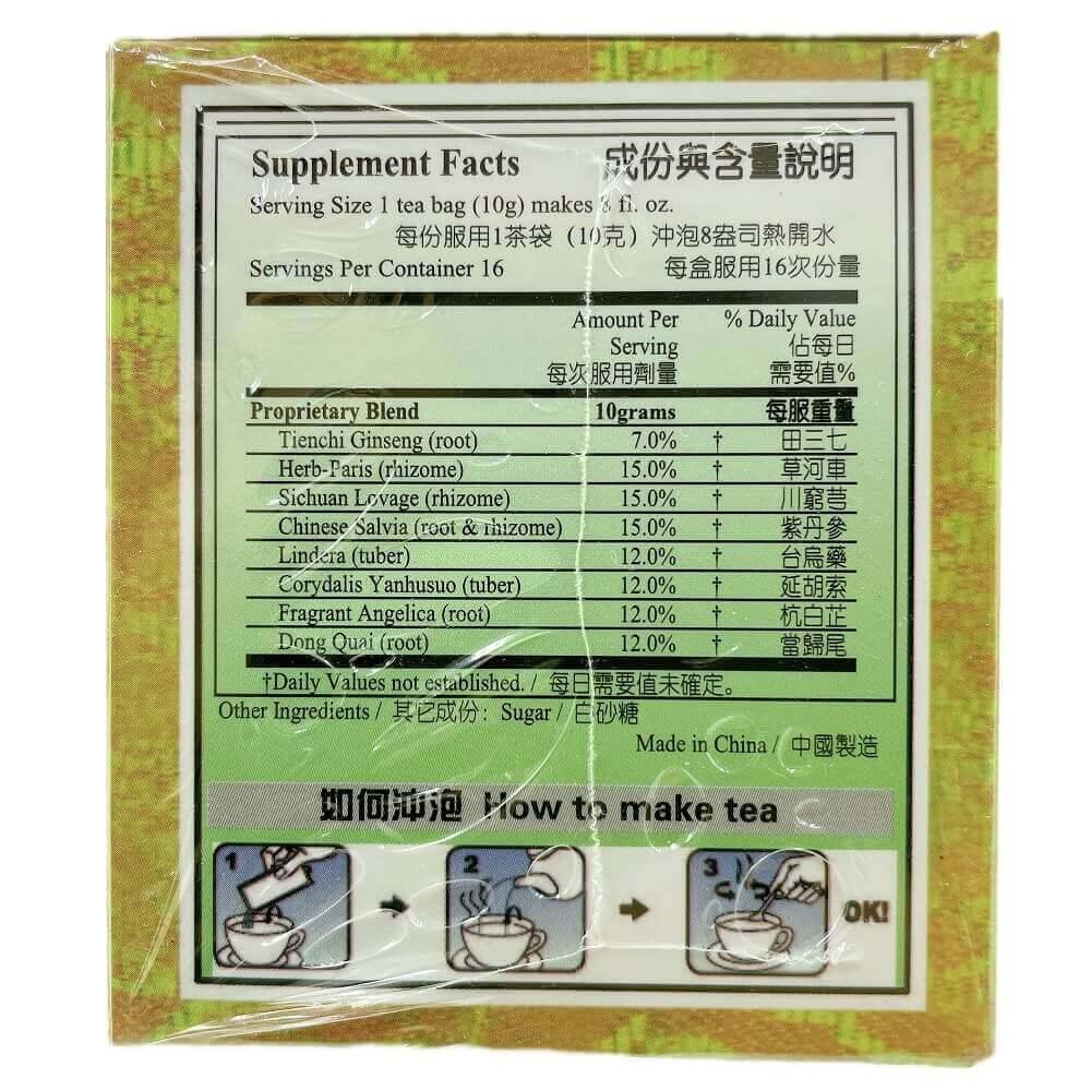 Pain Relief Granular Tienchi Ginseng Root Tea (16 Teabgas) - Buy at New Green Nutrition