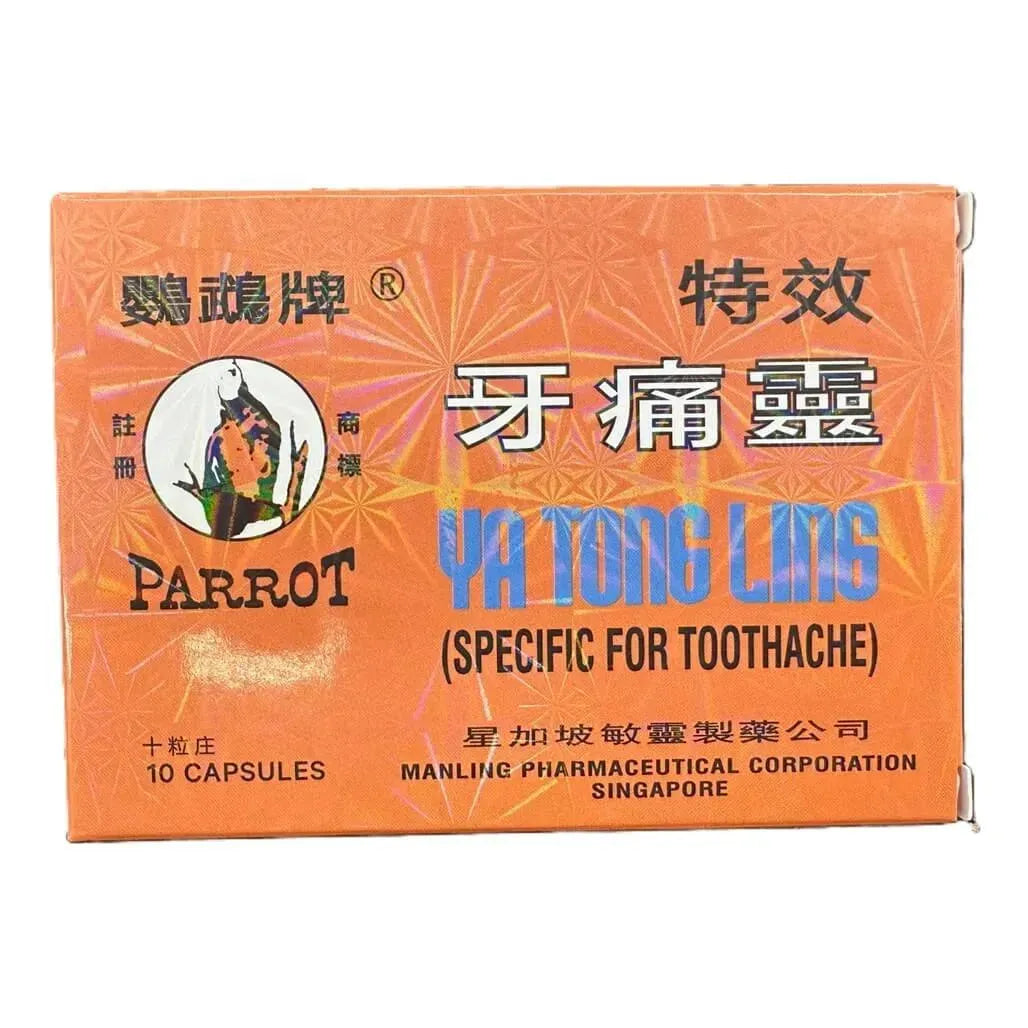 Parrot Ya Tong Ling, Tooth Pain Relief (10 Capsules) - Buy at New Green Nutrition