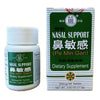 Pe Min Gan, Pollen Nasal Support Extra Strength 350mg (50 Tablets)