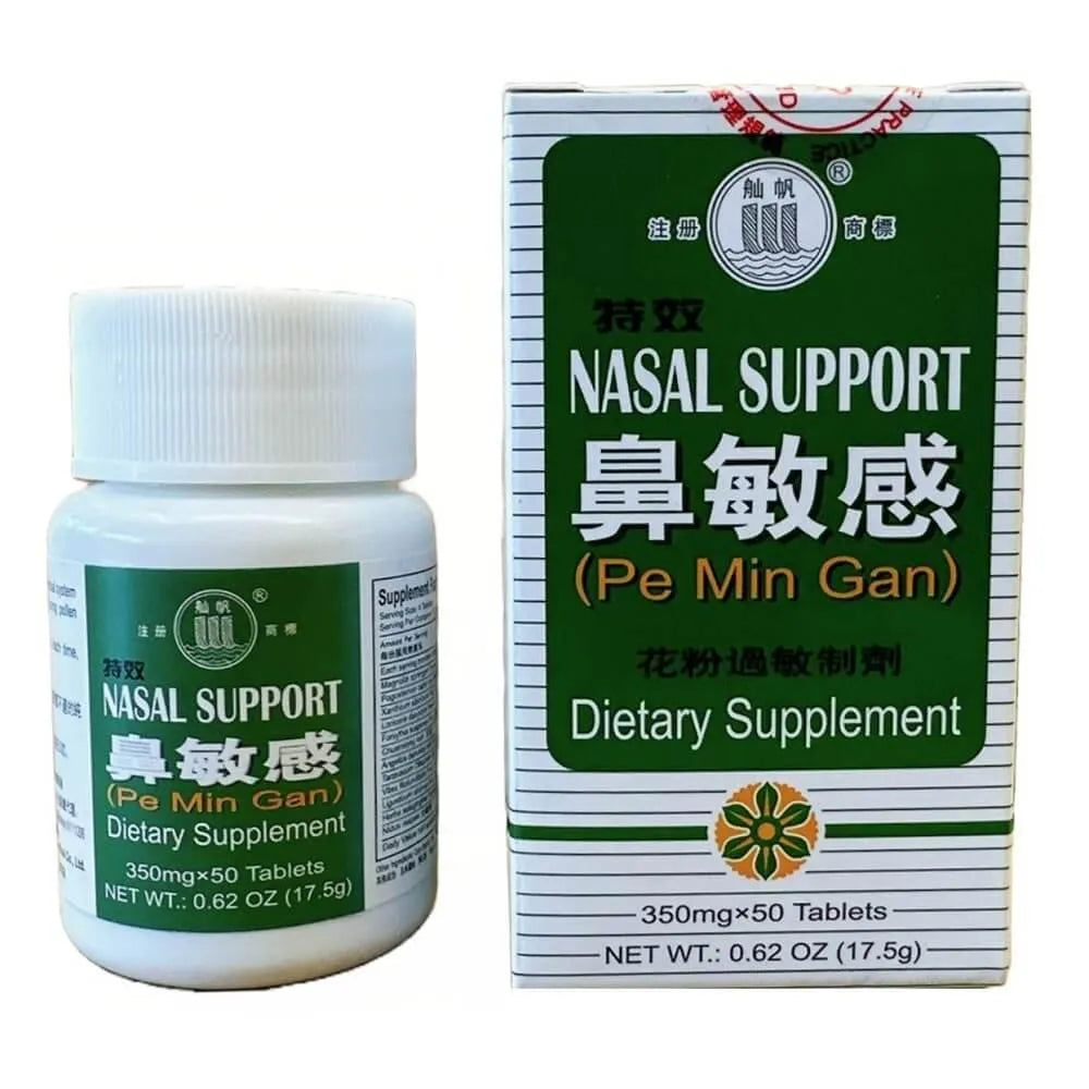 Pe Min Gan, Pollen Nasal Support Extra Strength 350mg (50 Tablets) - Buy at New Green Nutrition