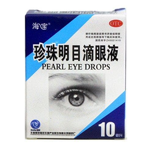 Pearl Eye Drops (10ml) - Buy at New Green Nutrition