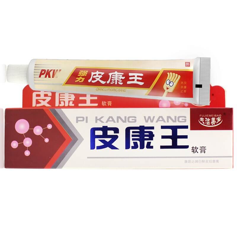 Pi Kang Wang Cream (25 Grams) - 2 Boxes - Buy at New Green Nutrition